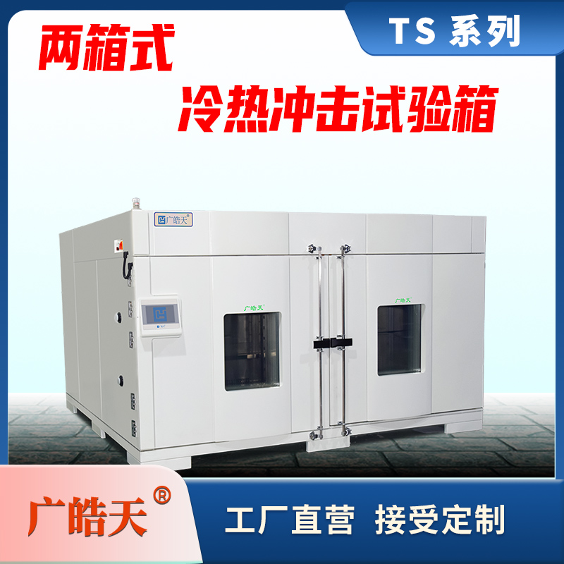 ���������ǿ�ֱ��-��������-��ͼ-800&times;800-2 ����.jpg