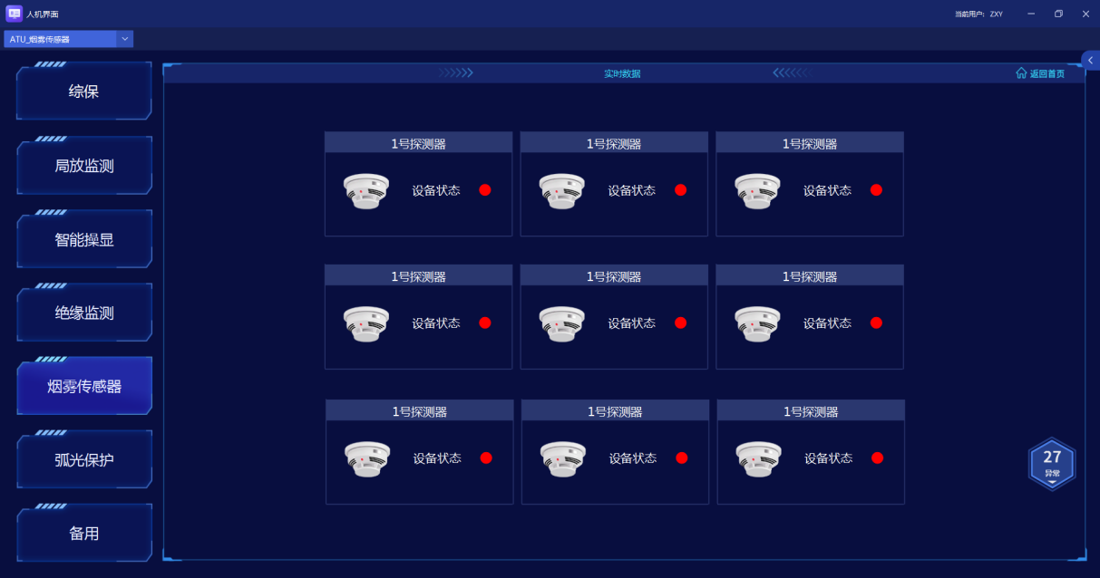 f035a0ce1d14dc5abe3526d99787affc