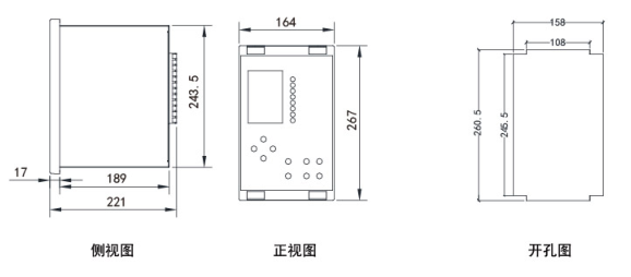AM5SE-IS防孤岛保护装置