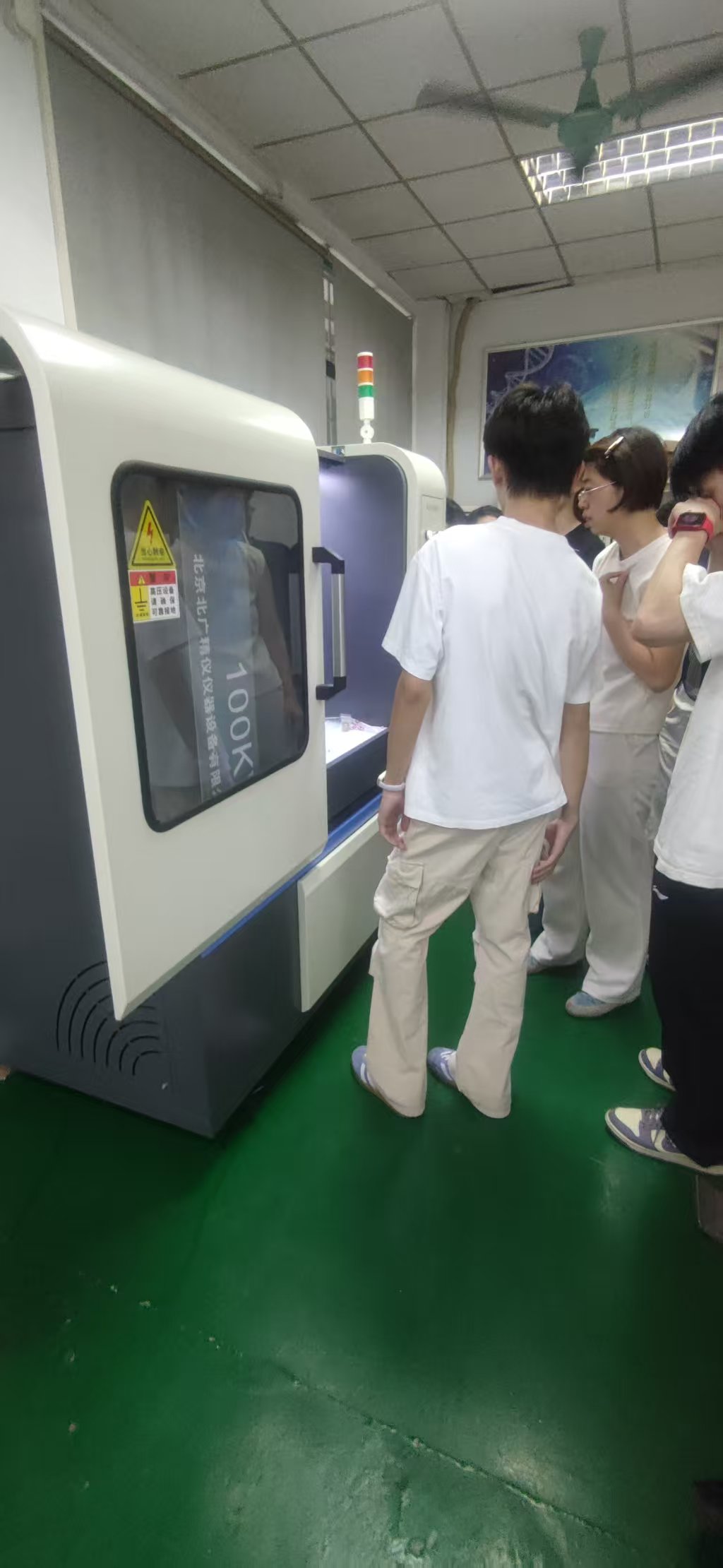北广精仪为广东轻工职业技术学院提供BDJC-100KV设备全流程上门培训服务