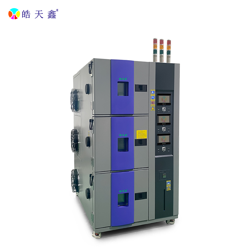 皓天鑫-复层式温湿度箱-主图-800&times;800-240902-3 拷贝.jpg