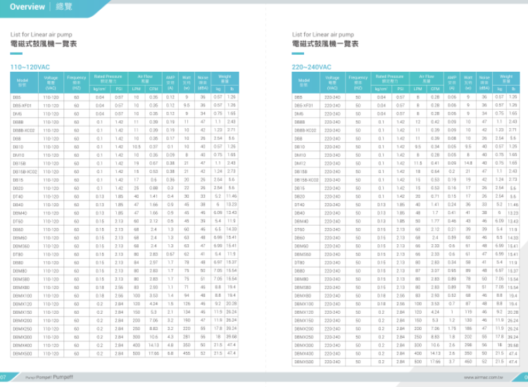 늌�����1.2.png