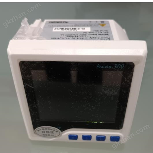 Three phase multifunctional power instrument accessories