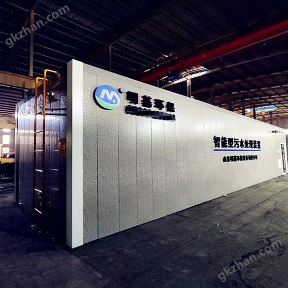 MBR污水處理設(shè)備工藝介紹