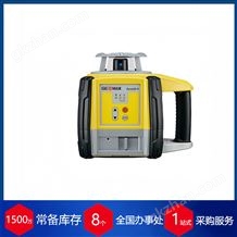 Zone20 H德國(guó)Gottlieb Nestle旋轉(zhuǎn)激光器
