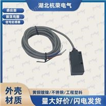 電感式ZYBP15DH30AG接近開關(guān)用途