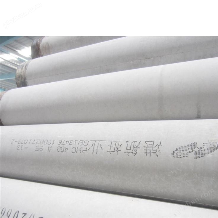 水泥管桩喷印 大字符喷码机 耐烘烤喷印