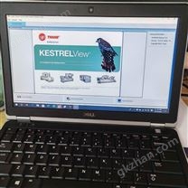 CH530軟件正式版 專業維修調試 高效便捷