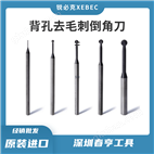 XEBEC���׵�XC-38-A