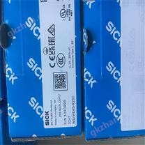 SICK槽型光電傳感器STE-0803-G的性能