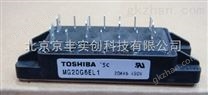 東芝整流模塊MSA100L43